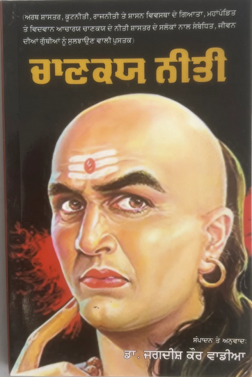 Blog Image