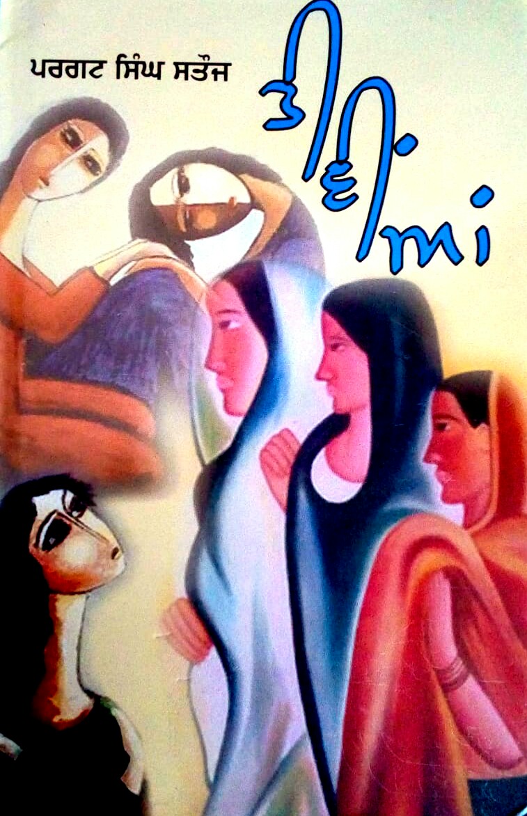Blog Image
