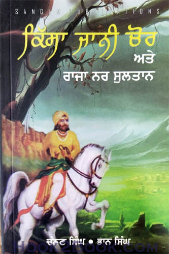 Blog Image